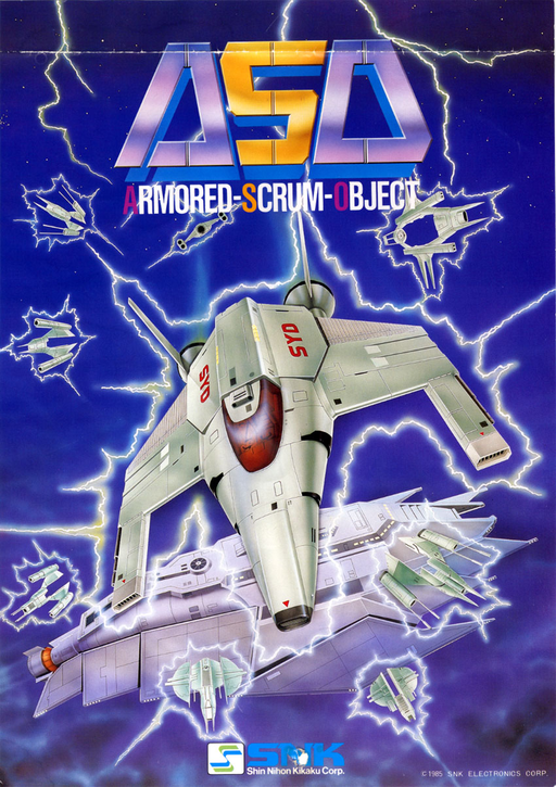 Arian Mission Game Cover